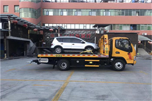 鄢陵附近汽车拖车电话