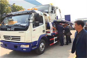 鄢陵汽车道路救援拖车价格